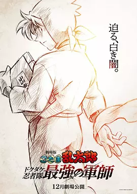 色综合网站在线